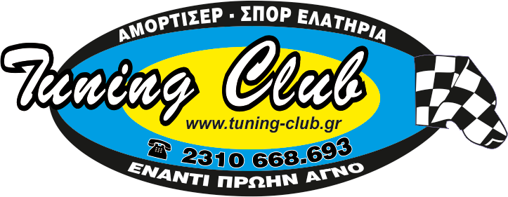 TUNING CLUB